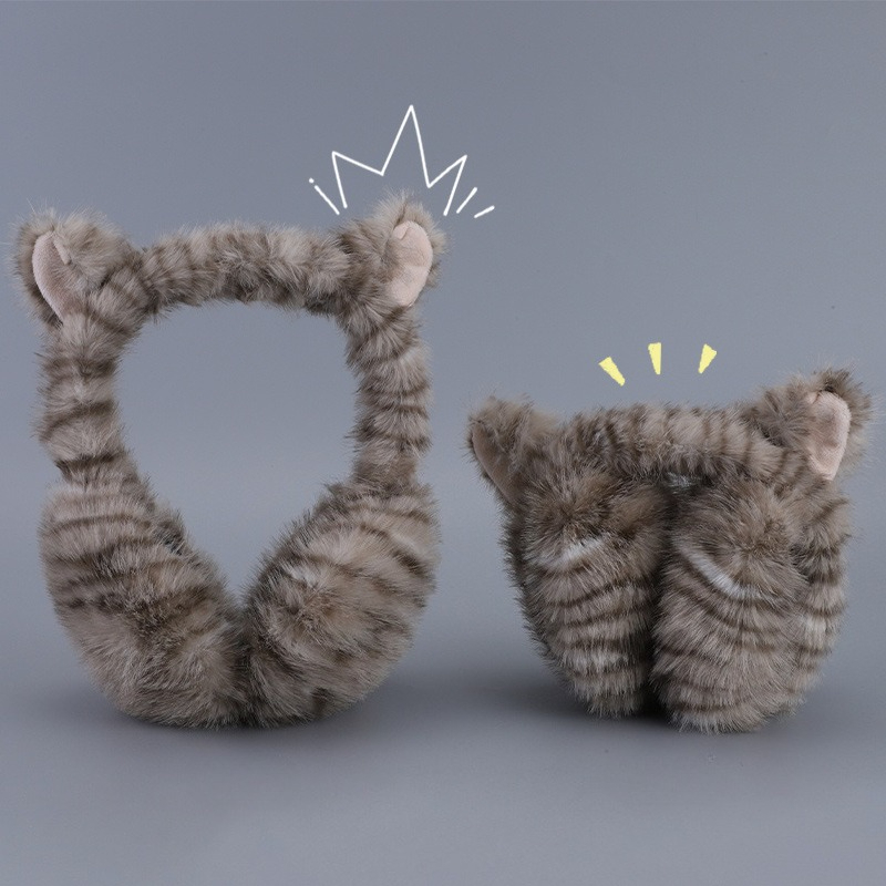 Anjj 고양이 스타일 귀마개 패션 재미 있은 레오파드 - Winter Clothing Earmuffs 리뷰 및 가격