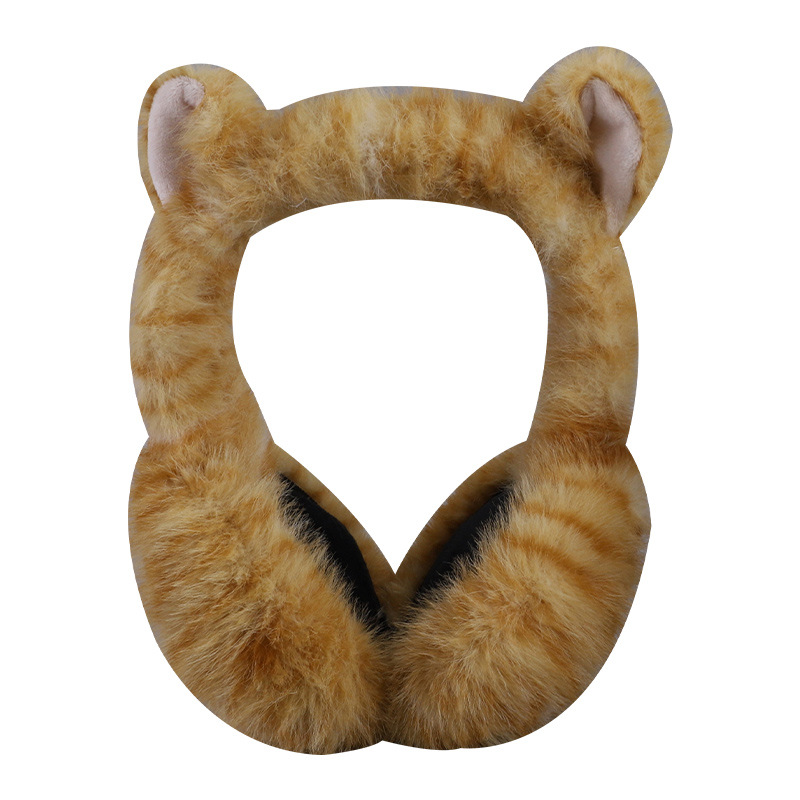 Anjj 고양이 스타일 귀마개 패션 재미 있은 레오파드 - Winter Clothing Earmuffs 리뷰 및 가격