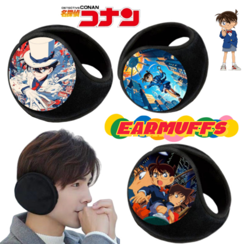 코난 에도가와 쿠도 신이치 카이토 키드 만화 귀여운 귀 - Winter Clothing Earmuffs 리뷰 및 가격